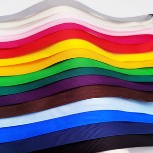 罗纹带丝带拎绳礼品袋绳子缎带包装袋绳纹路条纹手拎绳宽绳布带