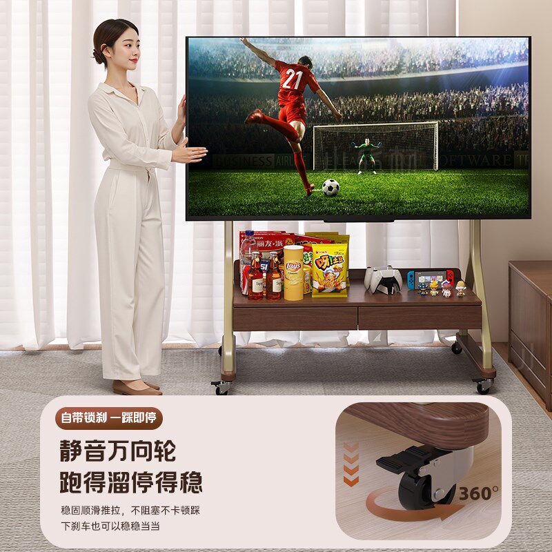 全实木可移动电视机柜客厅家用小户型中古风落地收纳储物电视支架