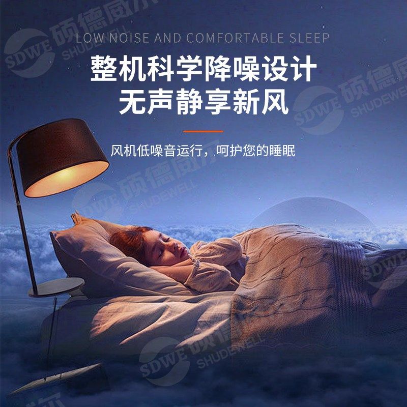 卧式暗装通风机盘管水冷式空调家用商场新风系统中央空调内机冷暖