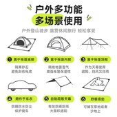 户外露营防潮垫帐篷底部专用地布地垫地席防脏休闲野餐防水沙滩席