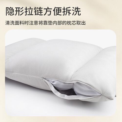 护腰靠垫实木椅子软靠背垫办公室客厅久坐护腰椎靠枕孕妇加大腰托