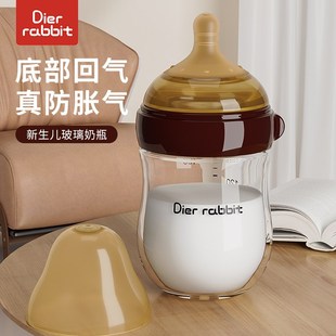 世喜适配新生婴儿玻璃奶瓶防胀0-3到6个月百日宝宝专用喝水奶嘴