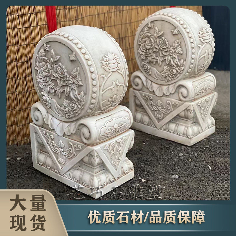 门墩抱鼓石汉白玉仿古做旧庭院别墅门口装饰摆件石雕门当户对石鼓