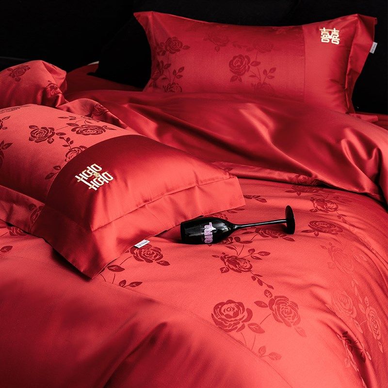 轻奢婚庆四件套玫瑰提花喜字刺绣100S全棉大红色结婚被套床单床笠