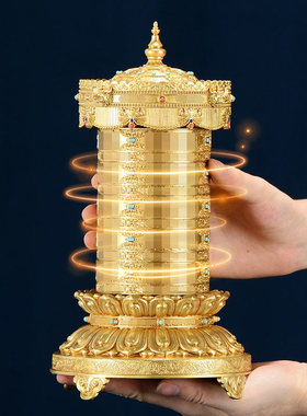 铜电动转轮彩珠镶嵌转筒家用转动金桶桌面摆件