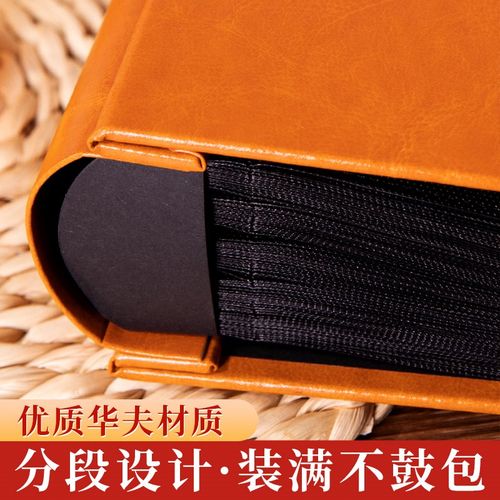 相册本大容量家庭纪念册照片收纳册相簿情侣影集儿童记录册5寸6寸