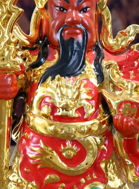 陶瓷关公关羽武财神关二爷佛像家居店铺摆件