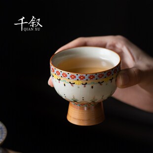 敦煌文创茶杯主人杯茶具创意礼盒伴手礼送长辈父亲高颜值礼品礼物