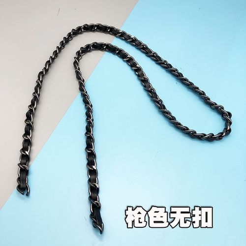 10mm小香风穿皮肩带包包链条配件单买高档斜跨替换金属链百搭包带