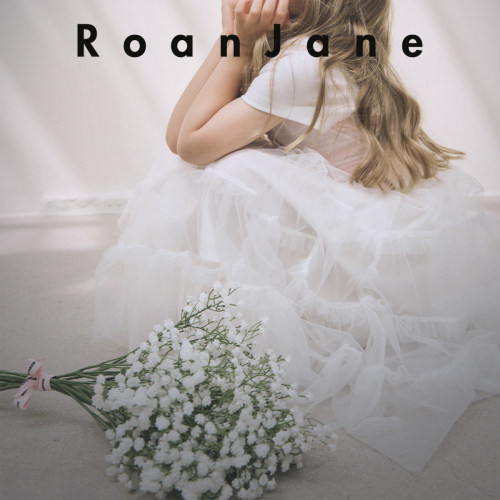 韩国RoanJane网纱甜美儿童半裙