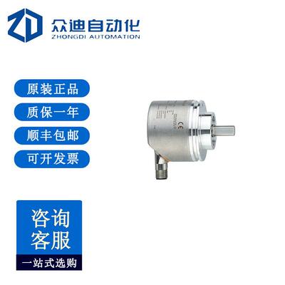 IFM易福门编码器RVP510