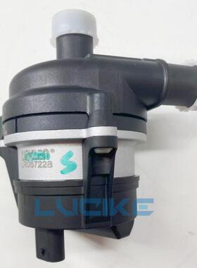 适用于捷豹路虎揽胜运动版辅助水泵 LR067228 C2D37701