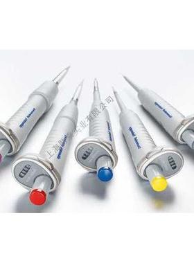 艾本德 Eppendorf Reference®2 单道可调量程移液器 0.1-2.5ul