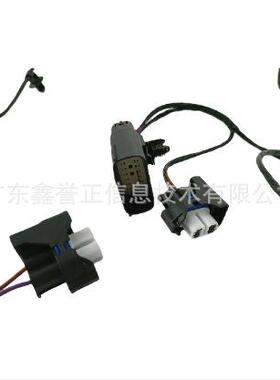 适用于福特福克斯12 雾灯线束 BV6T-15K867BBC