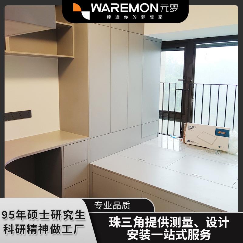 全屋设计送装一体家具衣柜鞋柜酒柜视听柜电视柜玄关橱柜厨房柜