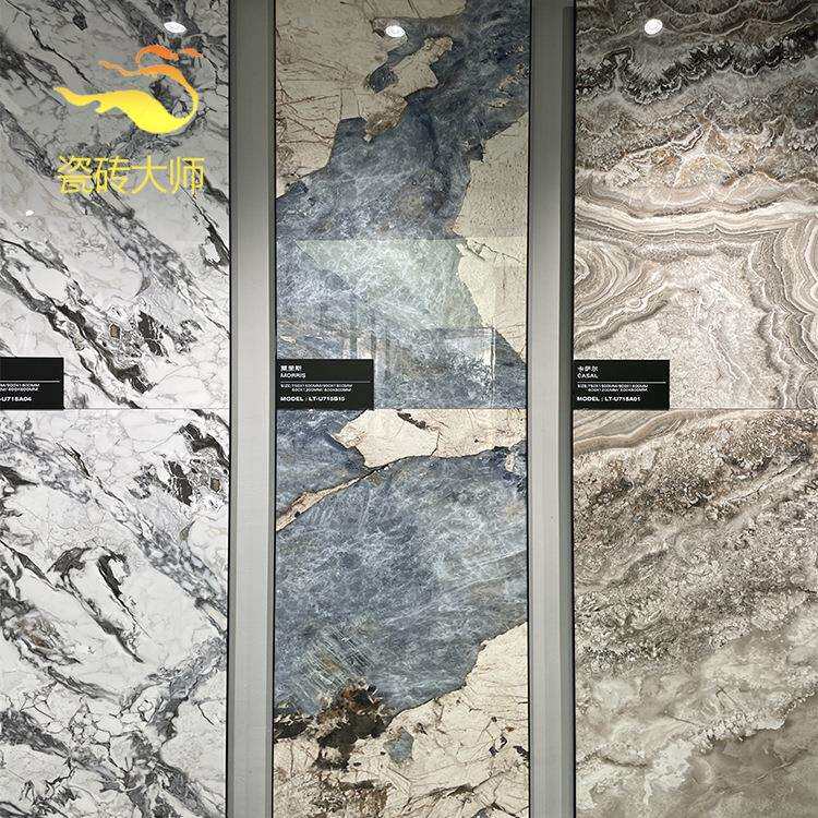 佛山瓷砖蓝色大理石客厅卧室地砖750x1500厨卫阳台电视背景墙砖