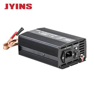 30ADC12V转AC220V电池充电器锂电池30A铅酸蓄电池智能快充