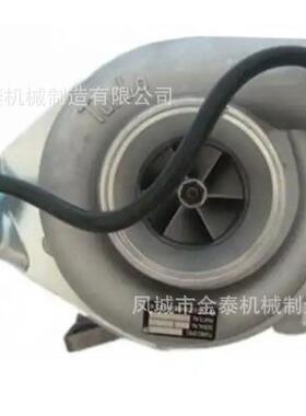 SK450, SK460-8, SK480 RHG6 Turbo VA570100 CXDI S1760-E0121