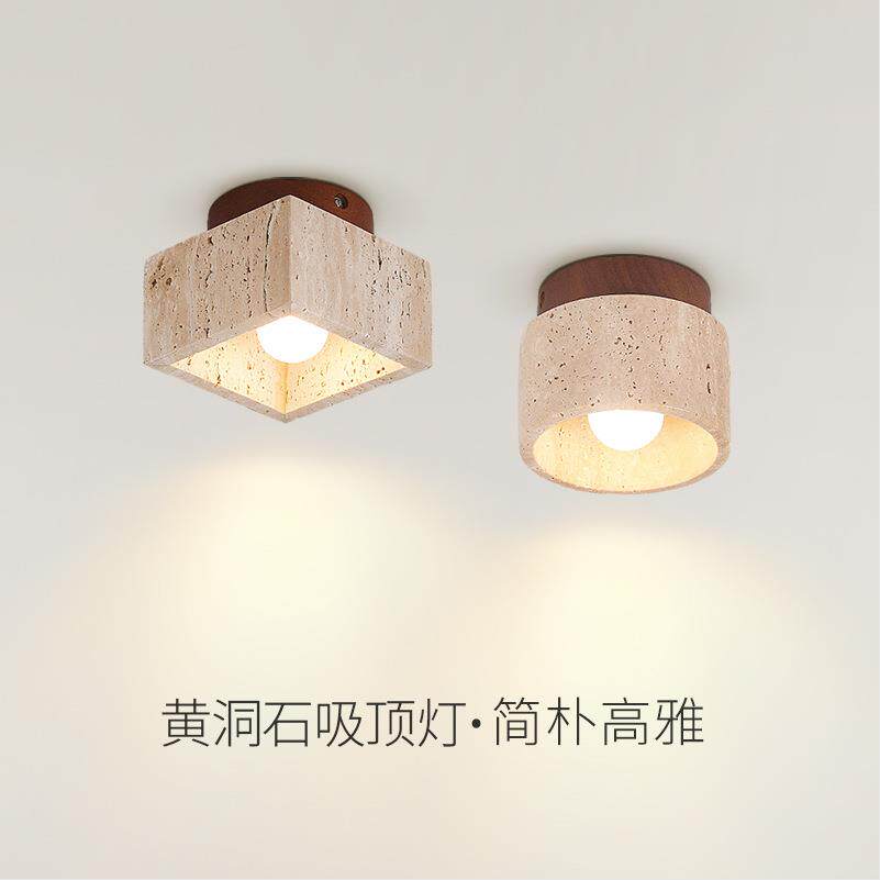 日式侘寂风吸顶灯黄洞石设计师复古创意入户走廊过道玄关阳台小灯