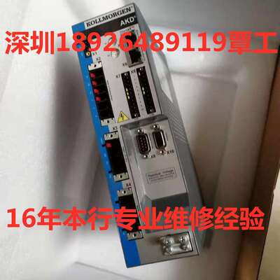 科尔摩根多轴驱动器DD马达KBM-17H04-A00/AKD-P01207-NBPN-0000
