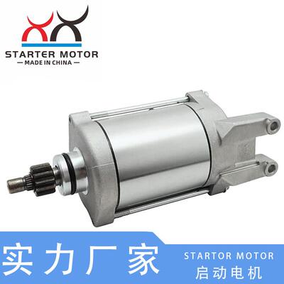 3SX-81890-00-00410-54035适用雅马哈YFM660启动马达适配型号