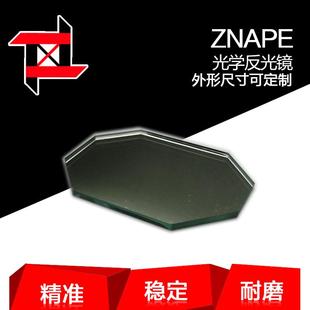 加工 厂家 准纳光学反光镜50*39*1mm反射图像不失真无重影反光镜