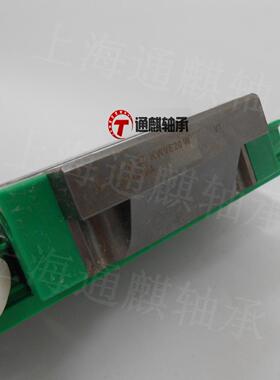 INA直线轴承滑块KWVE20WV1G2 KWVE20WG2V1