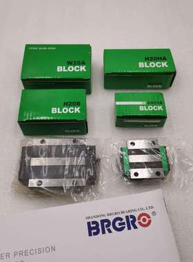 直线滑块导轨HC法兰加长HGW35HC HGW45HC HGW55HC HGW65HC轴承