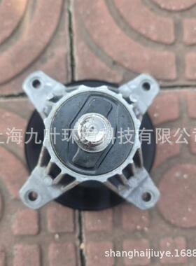 MTD 54寸零转角草坪车配件618-09236S刀座