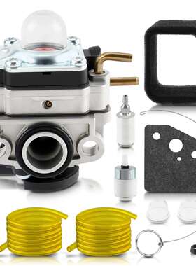 753-06258A 化油器 Ryobi RY251PH RY252CS RY253SS 25cc 割草机