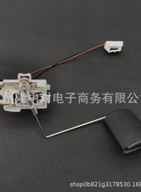 94460-1P000汽油浮子944601P000 311101P900 适用现代燃油传感器