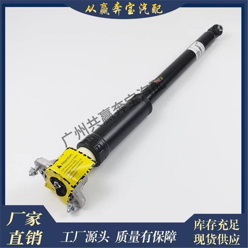 适用奔驰GLK X204汽车零件后桥减震器总成A2043201831