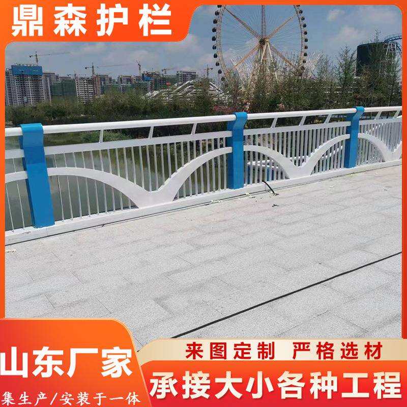 景区 河道 景观市区公路人行道护栏304不锈钢复合管护栏现货