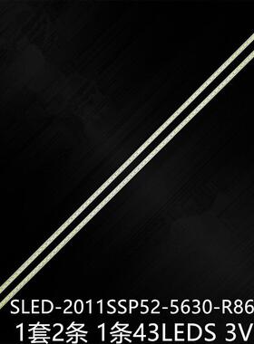 夏普LCD-52LX550A 52LX640A 52LX755A灯条SLED_2011SSP52_5630