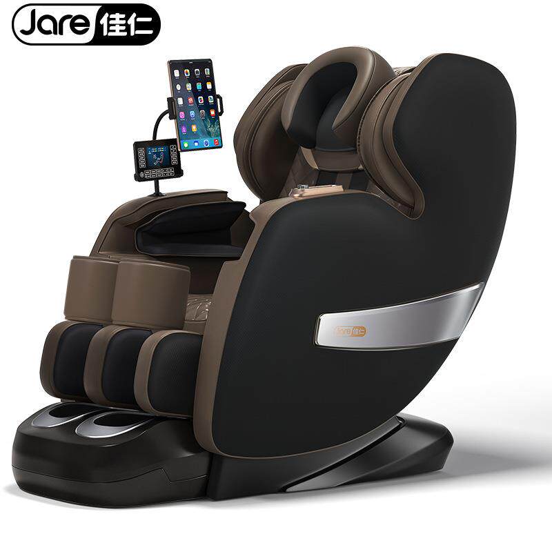 佳仁语音中控按摩椅全身家用颈椎自动多功能机械双SL导轨Q8-1Y批