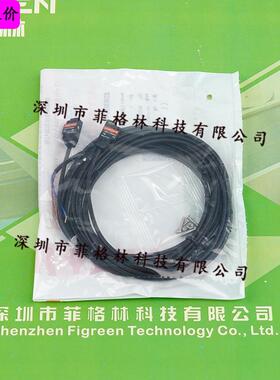 LM13-D30NC/ LMF13-T500NC华怡丰HUAYIFENG 光电传感器