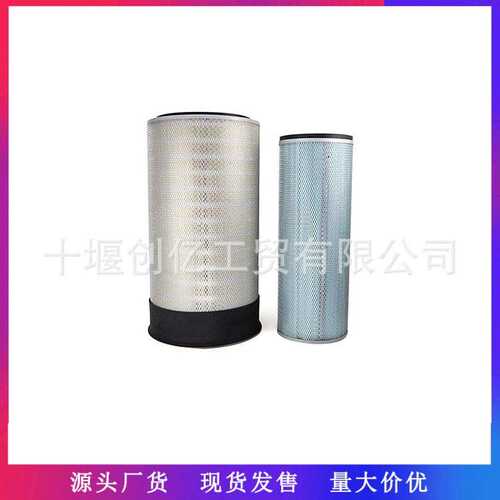 适用于康明斯K19发动机空气滤清器 3013210 3013211 AF890 AF891M