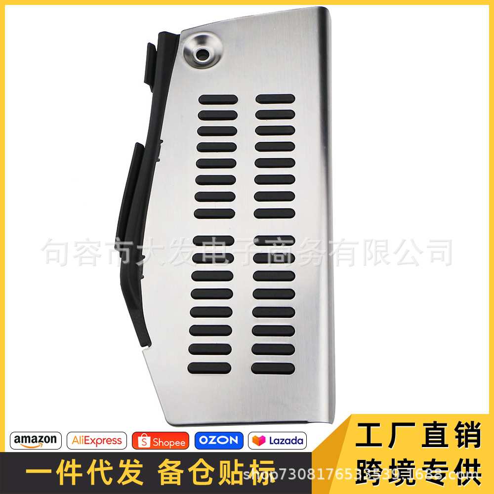适用于大众斯柯达POLO/宝来免打孔防滑休息脚踏板汽车改装配件