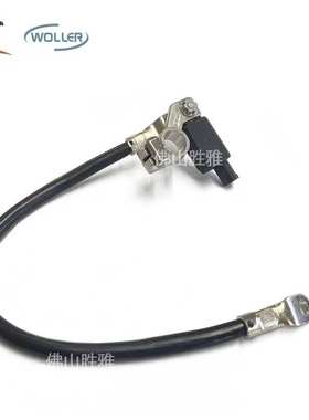 适用福特福睿斯 电瓶线负极 电池线 ED8T-14301-AG ED8T14301AG