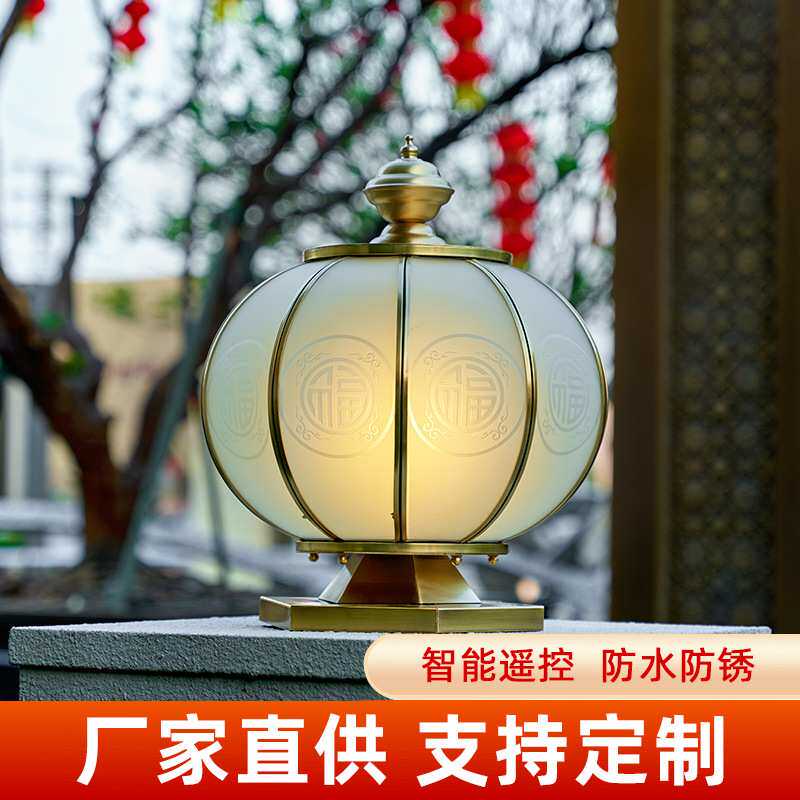 灯笼型太阳能灯门柱花园别墅壁灯户外灯路灯太阳能柱子灯