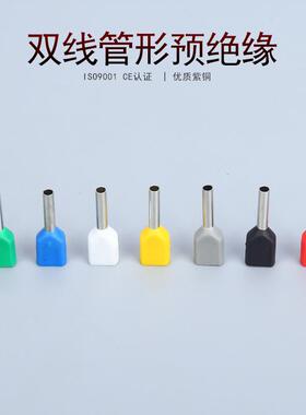 KT凯士通双线型TE07512管形预绝缘端头紫铜鼻冷压接线端子1000只