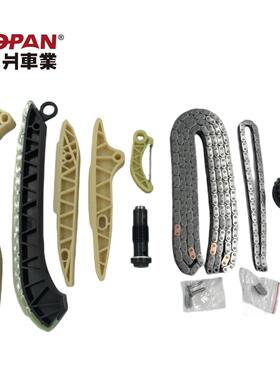 0009930676适用于奔驰M272正时修包时规修理包正时链条套装
