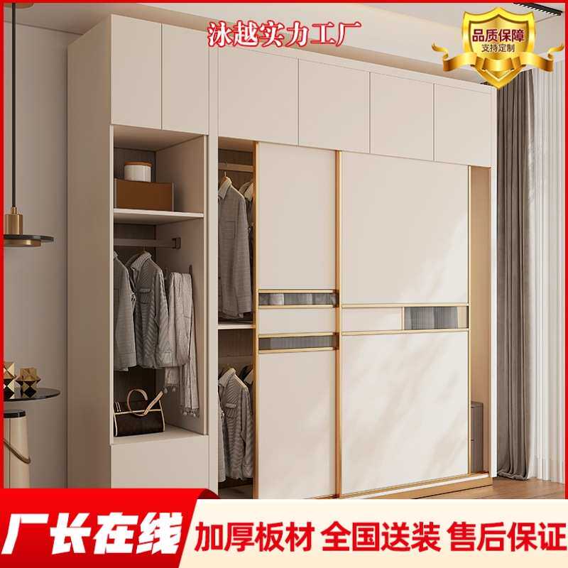 实木板式衣柜现代简约经济型家用摄像机配件