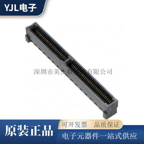 HSEC8-160-01-S-DV-A 120pin 0.8mm现货原装 欢迎咨询