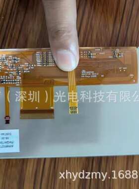 4.3寸AM480272CTMQWT00H AM480272C TMQWT00H AMPIRE液晶屏触摸屏