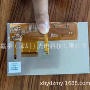 4.3寸AM480272CTMQWT00H AM480272C TMQWT00H AMPIRE液晶屏触摸屏