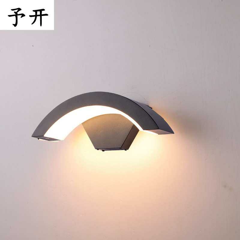 led户外防水人体感应壁灯庭院简约创意室外阳台门口月亮形墙壁灯