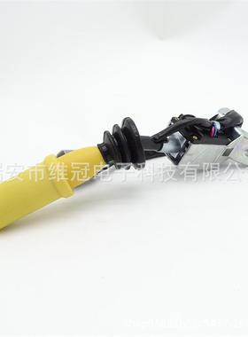 701-80145备件转向信号开关70180145前进和后退杆动力换挡杆开关