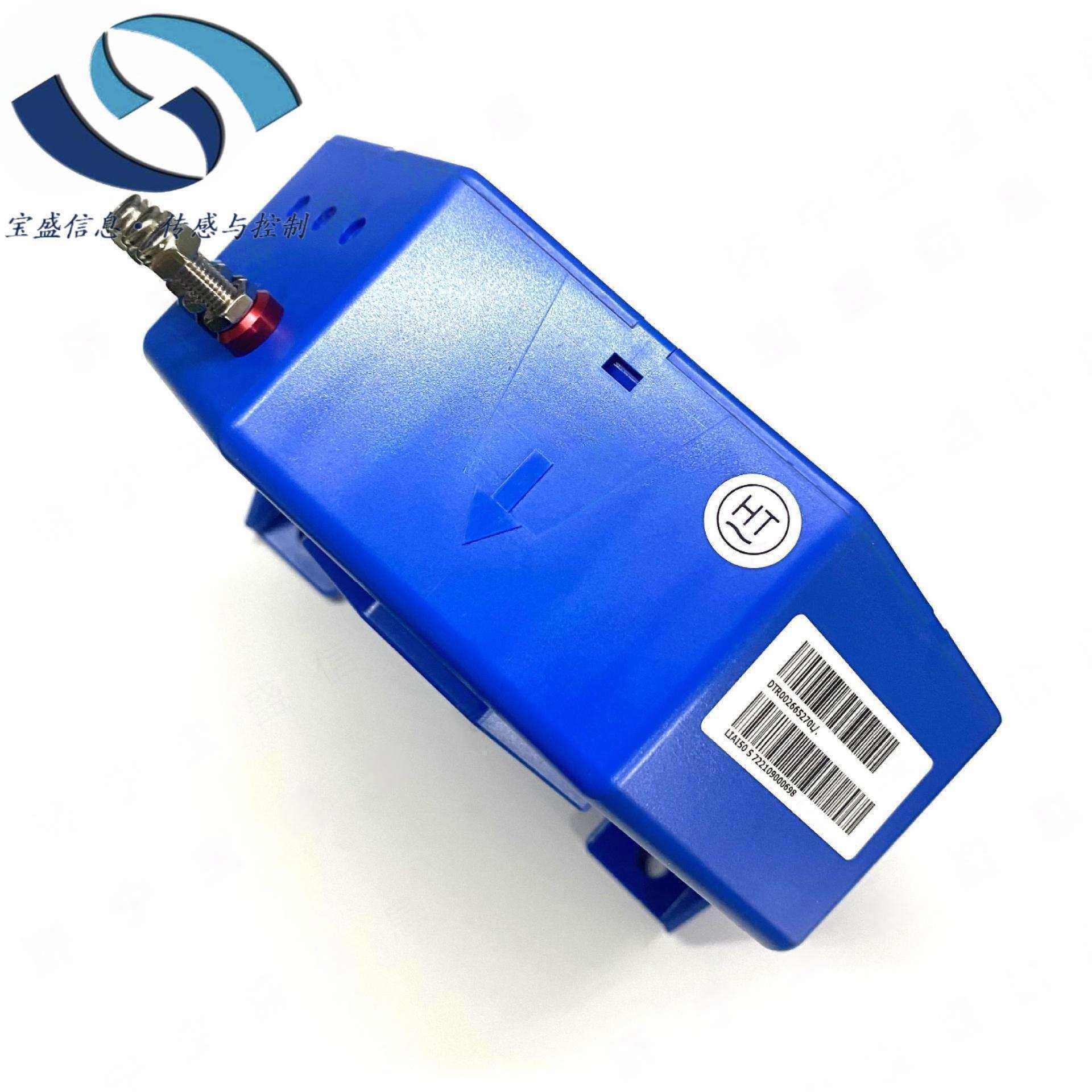LT2005-S/SP2 LEM 电流传感器 闭环霍尔效应互感器 额定2000A驱动
