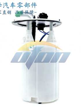 适用起亚嘉华2.5/2.7 0K2C0-13-352,0K52C-13-352A